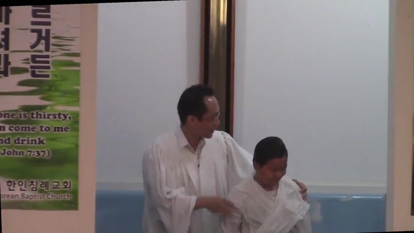 Baptism 20190922-1 0661