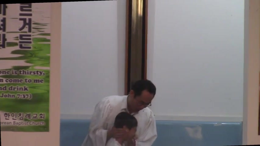 Baptism 20190922-1 0954