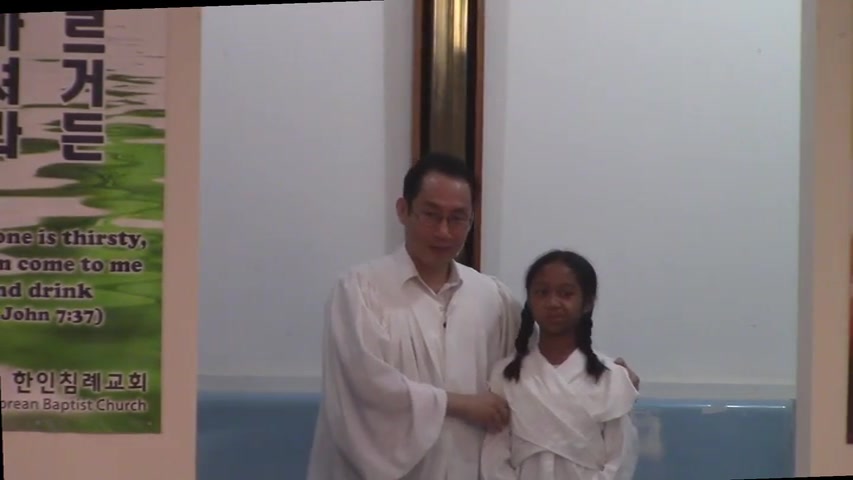 Baptism 20190922-1 1025
