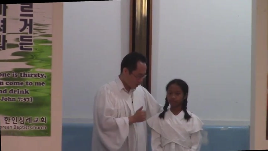 Baptism 20190922-1 1036