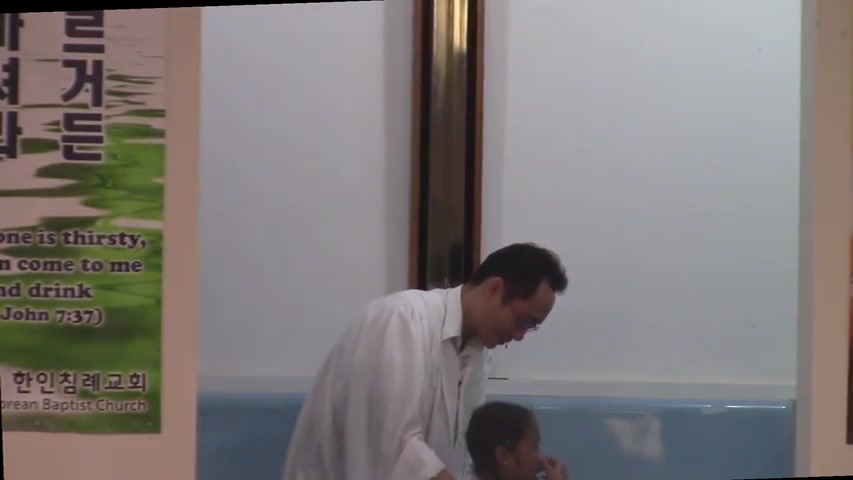Baptism 20190922-1 1188
