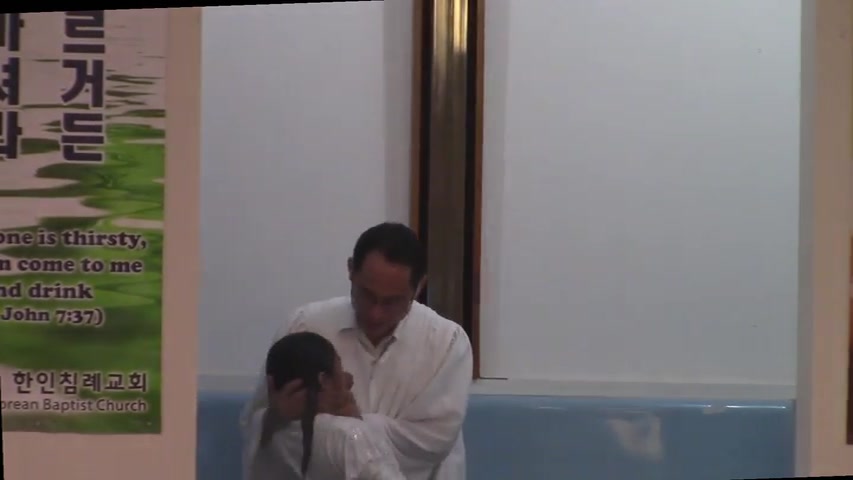 Baptism 20190922-1 1210