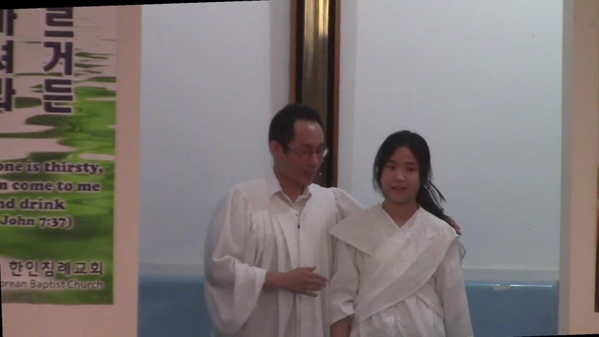 Baptism 20190922-1 1318