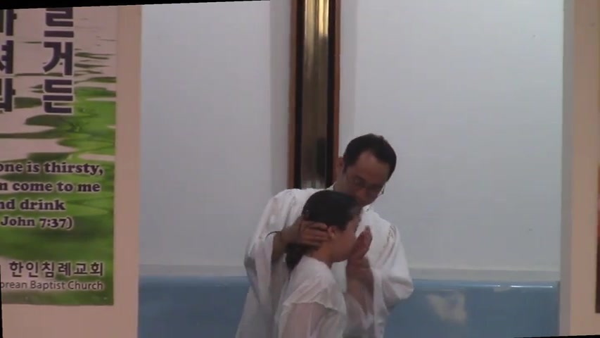 Baptism 20190922-1 1509