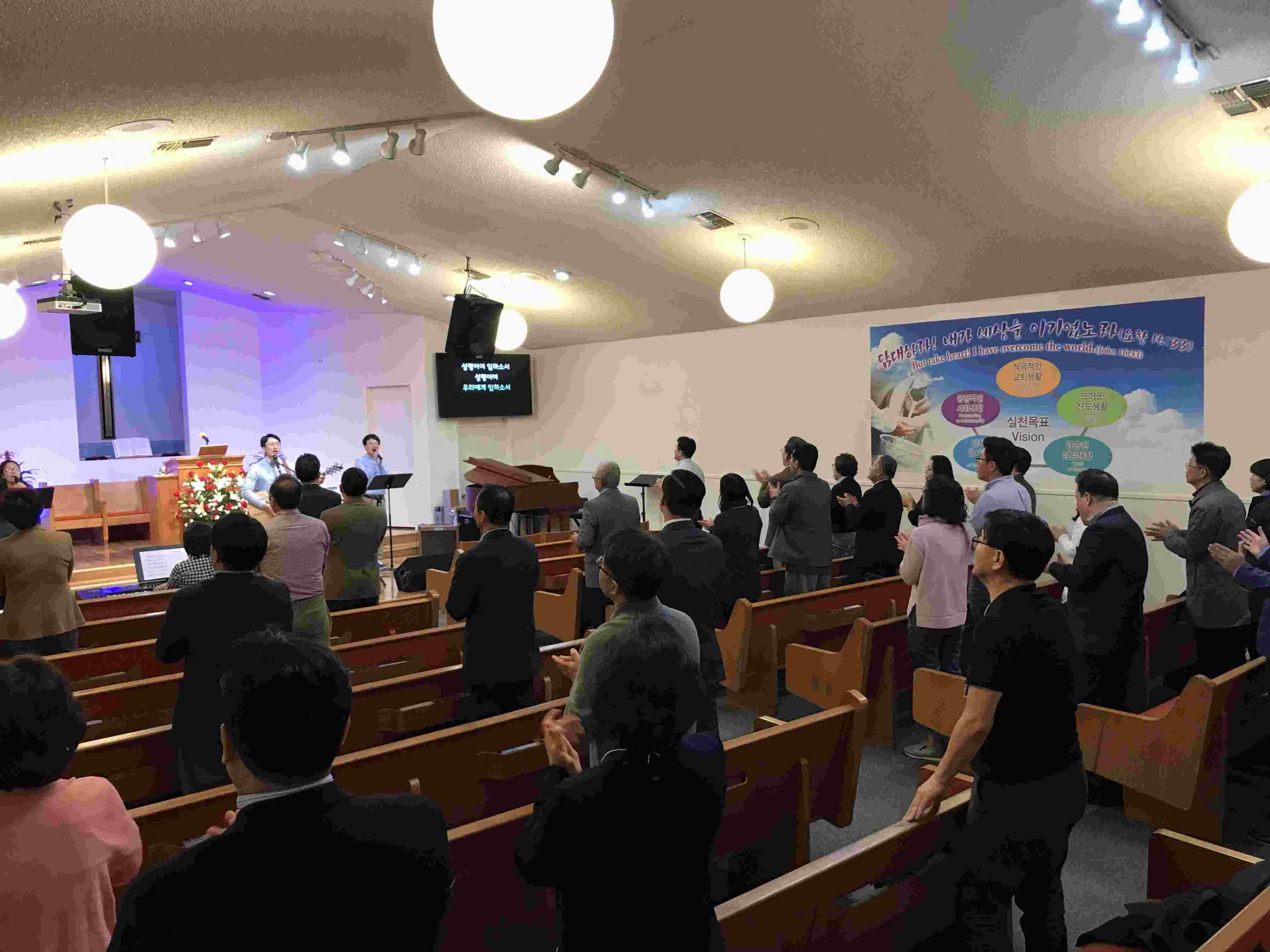 Pastor Conference 2018 014